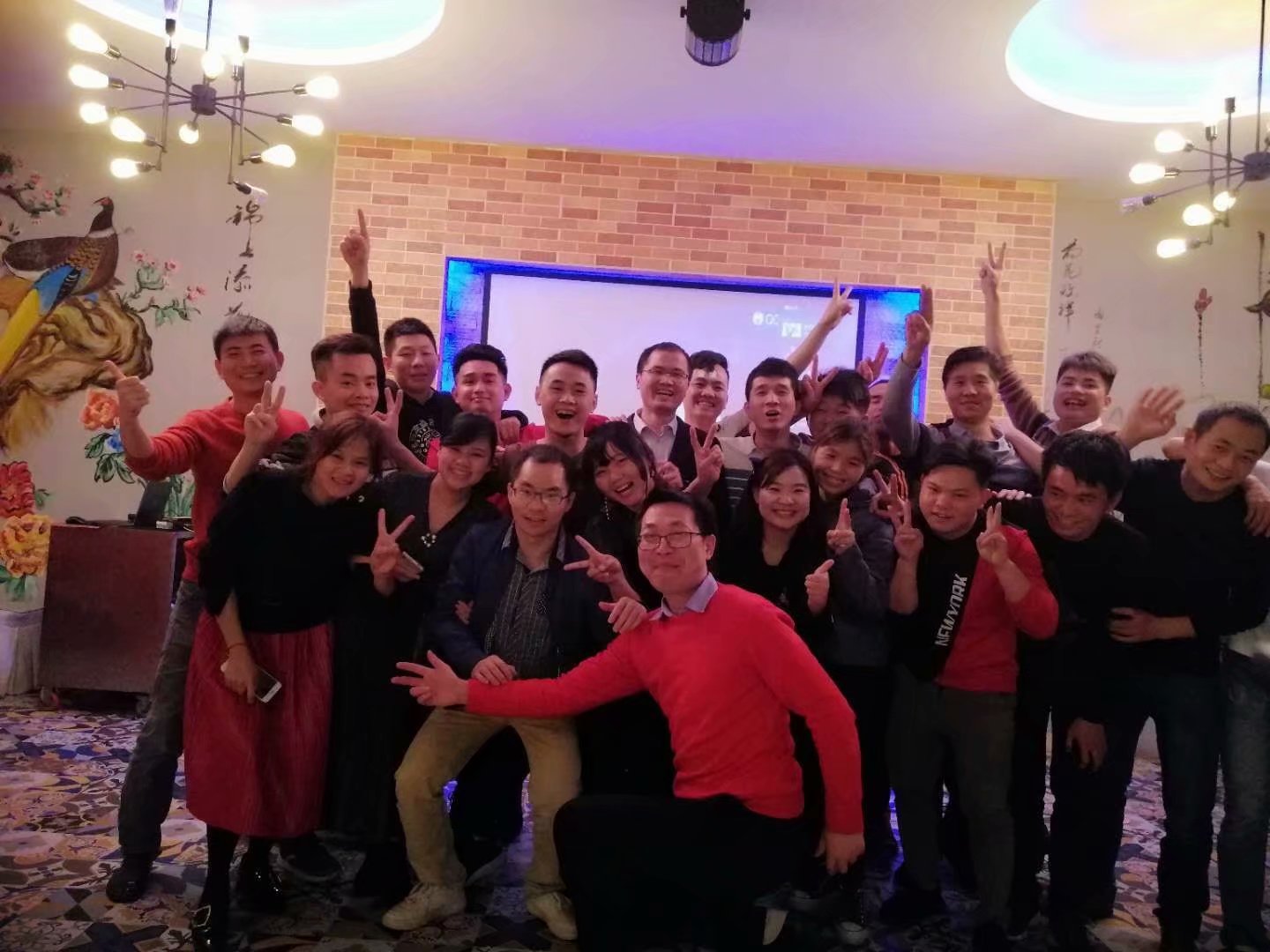 2018 AIAQUA Annual Party