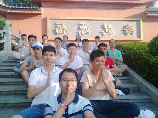 科力晟通2018年度旅游在11月举行，基层管理及办公室职员等15人参与此次活动。