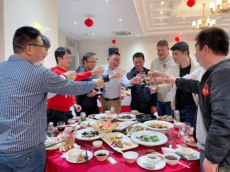 2025年度盛典暨颁奖晚会